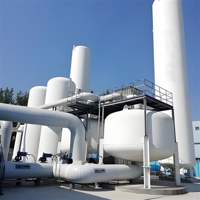 Cryogenic Nitrogen Generation Plant